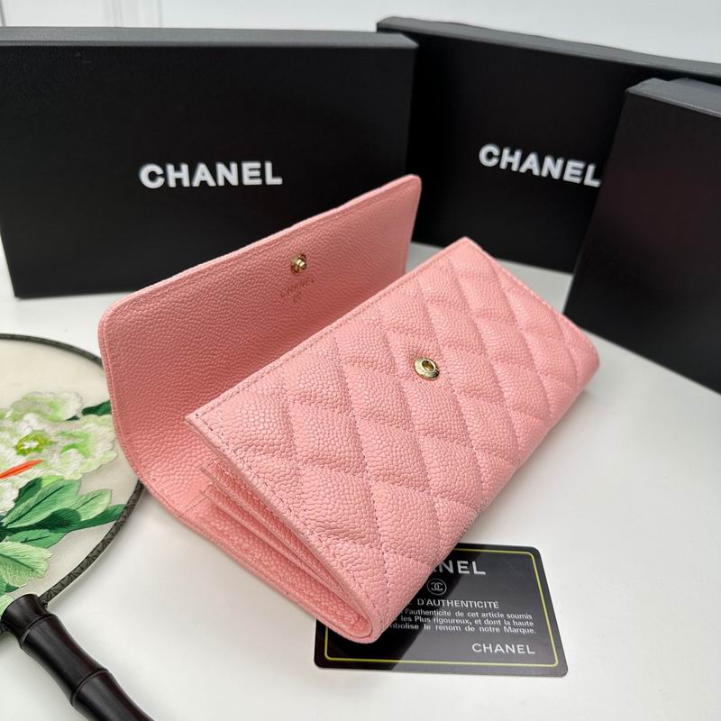 Chanel 8002 19x10cm zy  (28)